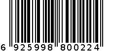 100g千百度苏打豆干（麻辣味） 6925998800224