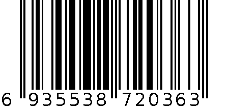 天齐云南三宝 6935538720363