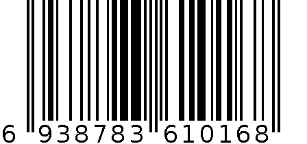 靓健品牌跳绳NO:LJ-1016 全透明加厚大屏计数哑光绳 中考专用跳绳 6938783610168