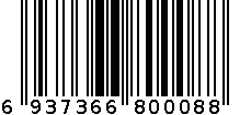 盛发美工刀 6937366800088