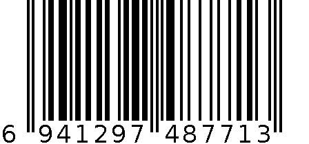 2020国庆出游五代店迎门堆-上海闵行万象城写真画面 6941297487713