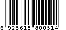 古城酸奶熟了 6925615800514