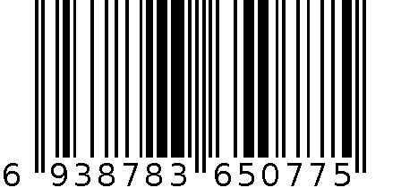 康美特计数跳绳KMT- 5077 6938783650775