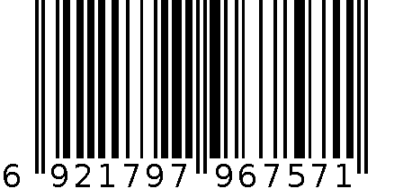 康富丽牌洋参淫羊藿软胶囊 6921797967571