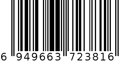 荣骏智之宝积木26片 6949663723816