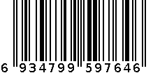 大骨弹面 6934799597646