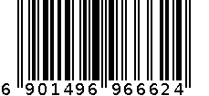 GoldenDream金梦果仁巧克力 6901496966624