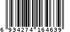 金得利NTS-60A5线圈本 6934274164639