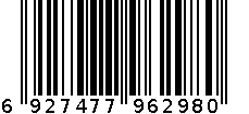 圆形杂物桶 6927477962980