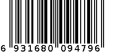 空调滤清器AC-4457 6931680094796