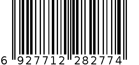 V领钉珠上衣 黑色 6927712282774