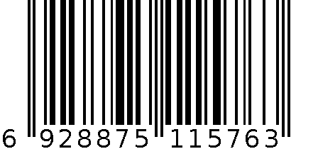 老人头男包 6928875115763