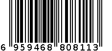 千纸鹤多彩糖 6959468808113