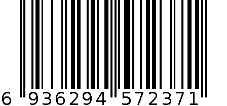 海尔中央空调LSBLGRF600/R4A(十字门小学) 6936294572371