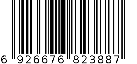 卡通自动铅笔圆规 No.2388 6926676823887