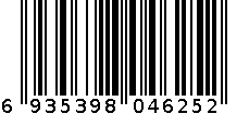 雅诚德金枝玫瑰5直口碗A536 6935398046252