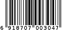 2256-01华尔专业国产充电电推剪 6918707003047