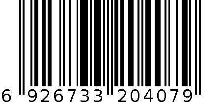 1442 6926733204079