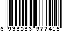 52-264咖啡色 6933036977418