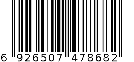 大圆弧多功能衣架（5支装）-5472 6926507478682