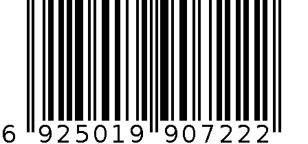 2201打盒 6925019907222