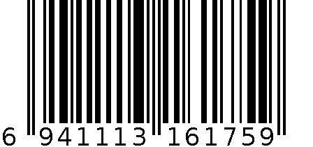 禧天龙X-6175手提箱 6941113161759