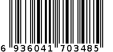 6521 6936041703485