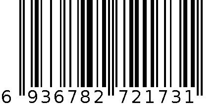 CD882系列386型连架 (深灰蓝) 6936782721731