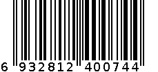 薄叶柔和 6932812400744