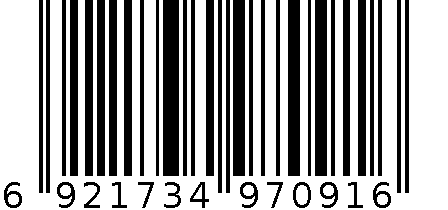 得力7091固体胶(白)(只) 6921734970916