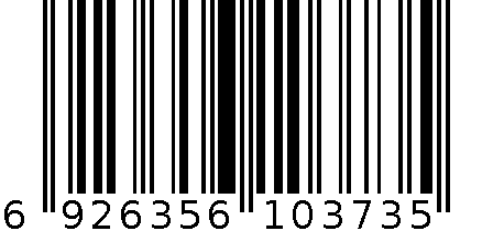 全福盛世御品 6926356103735