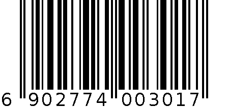 三A扑克2020 6902774003017