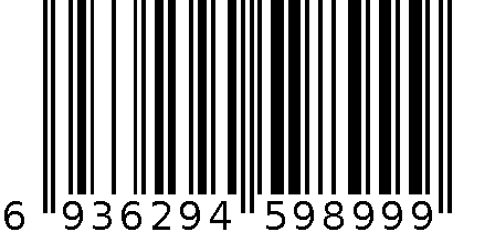 海尔AH09VMAERA海尔牌GE标准中央空调 6936294598999