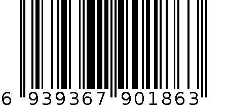 74-100斯伯丁篮球 6939367901863