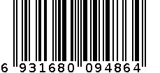 空调滤清器AC-4881 6931680094864