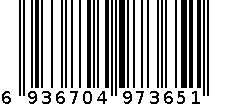 301+女士保暖裤2023款 6936704973651