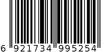 得力9525-5﹟圆形铁票夹29mm袋装(6只/包) 6921734995254