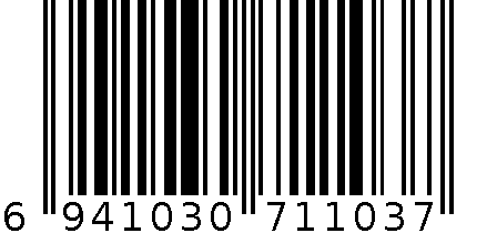 日立电视机遥控器 6941030711037