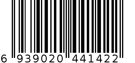 (DP-7672)LED充电式小风扇 6939020441422