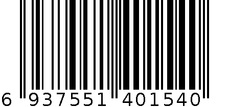 汉金丝楠木蕉叶古琴 6937551401540