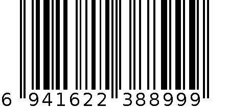 5083 6941622388999