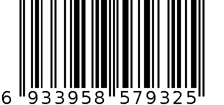 劲速车载充电器 6933958579325