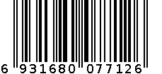 AI-7563火花塞 6931680077126