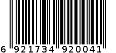 得力2004美工刀(混)(把) 6921734920041