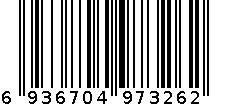 301+男士保暖套装2023款 6936704973262