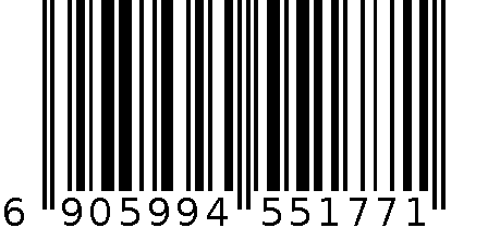 公文包 6905994551771