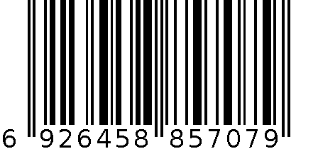 5707男安伦头印花裤 6926458857079