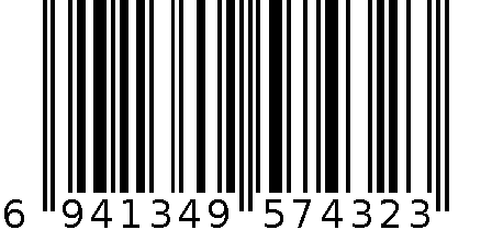 不锈钢柠檬榨汁器(外箱) 6941349574323