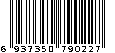 款号：HB8622男式加厚情侣羽绒裤 6937350790227