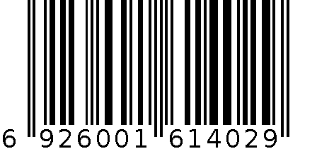 信诺电子计算器 6926001614029